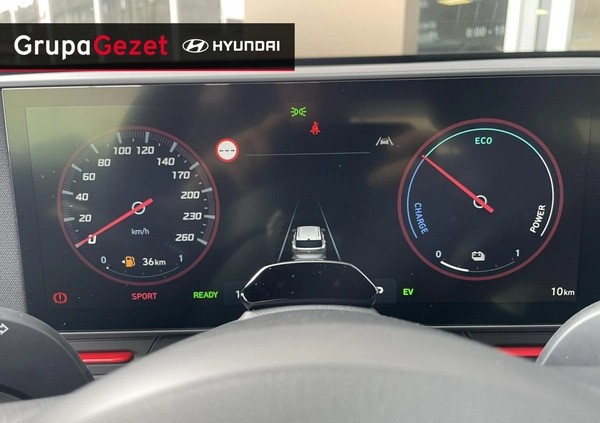 Hyundai Kona cena 153500 przebieg: 5, rok produkcji 2024 z Głuszyca małe 46